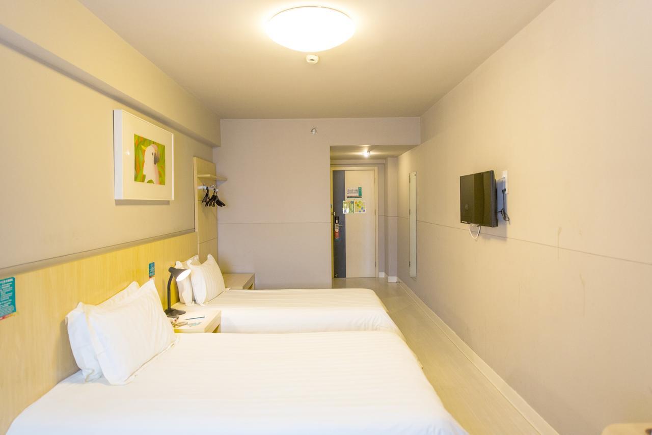 Jingjiang Inn Shanghai Henglong Plaza Exterior photo