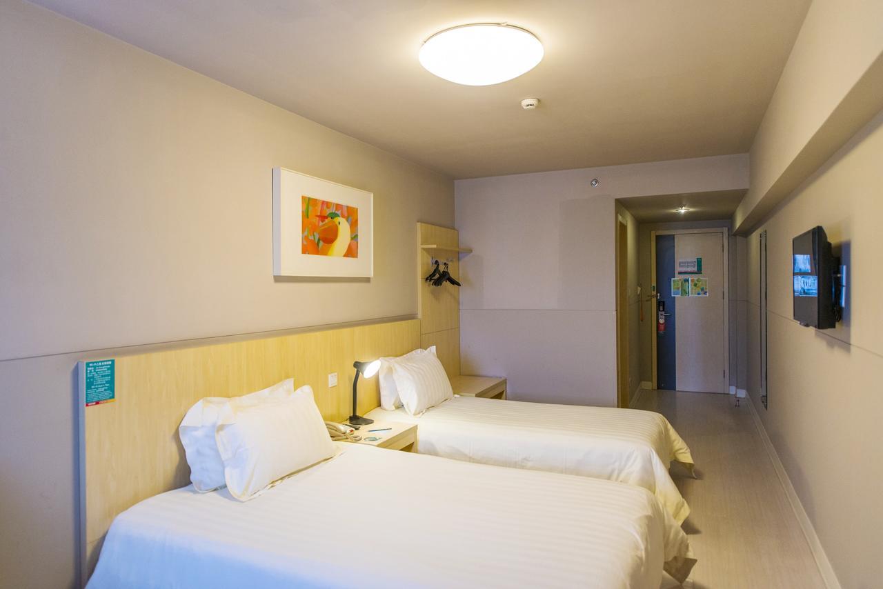 Jingjiang Inn Shanghai Henglong Plaza Exterior photo
